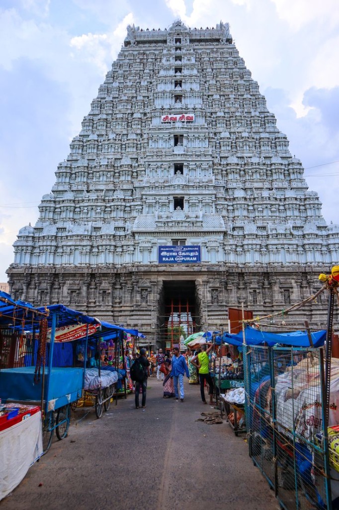 Arunachalam temple image Tamil Nadu