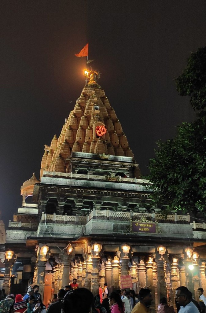 Ujjaini Mahakali temple trip Maharashtra